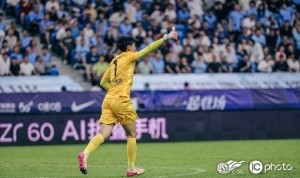 大众娱乐彩票-深圳新鹏城1比2上海海港，感谢海港远征军，下场比赛我们不见不散